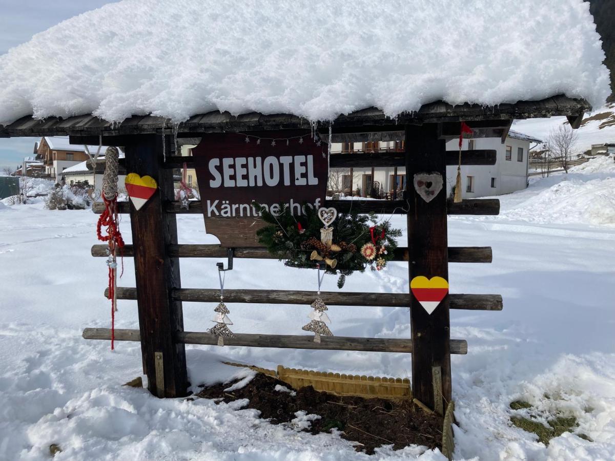 Seehotel & Seeapartments Kaerntnerhof- Direkt Am See! Weissensee Exteriör bild